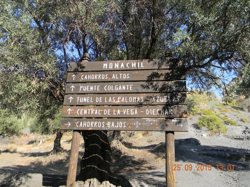 Apartamento Granada Monachil Διαμέρισμα Δωμάτιο φωτογραφία